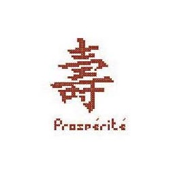 kit Point de croix Aux 4 Points Du Monde Sinogramme de prospérité