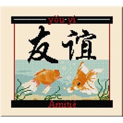 kit Point de croix Aux 4 Points Du Monde L'amitié aux poissons rouge