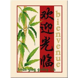 kit Point de croix Aux 4 Points Du Monde Sinogramme de bienvenue banderole