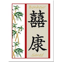 kit Point de croix Aux 4 Points Du Monde Sinogramme de bonheur et santé