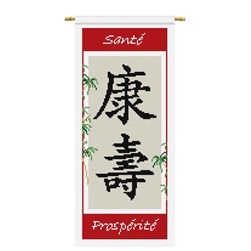 kit Point de croix Aux 4 Points Du Monde Sinogramme