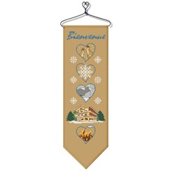 Bannière à broder Aux 4 Points Du Monde Bienvenue du chalet montagnard