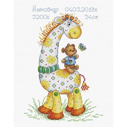Broderie naissance MP Studia La girafe et mon doudou - garçon