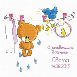 kit Point de croix Oven L'ourson du fil linge - rose