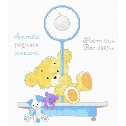 Broderie naissance Oven La pesée du doudou naissance garçon