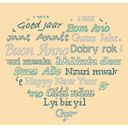 kit Point de croix Planète Mauve Bonne année au cœur bleu