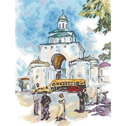 kit Point de croix RTO La porte dorée